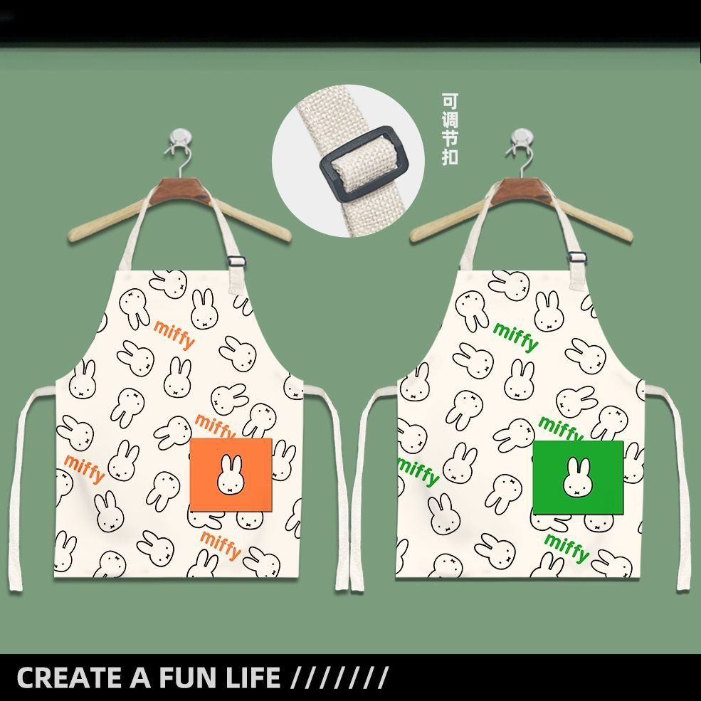 Women Accessories Drawing - Uroczy fartuch kuchenny z Miffy dla