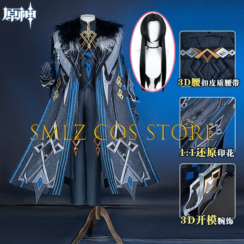 II Kapitan Strój Cosplay Gra G – Women Knight Accessories recenzja i cena