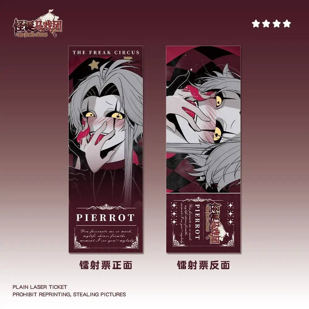 Pamiątki Anime z Postaciami Pi – Queen Accessories recenzja i cena