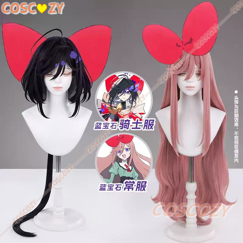Peruka do cosplay anime The Ri – Women Knight Accessories recenzja i cena